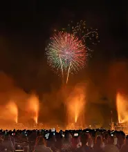 【保證出發】2026.11.7第31回豐橋炎之祭典：豐川稻荷＆長腳蟹盛宴＆鮮採柑橘吃到飽一日遊（名古屋出發）