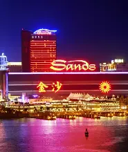 澳門金沙酒店2天1夜（淨房）
