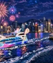 奇夢香港WAKUKU號遊船