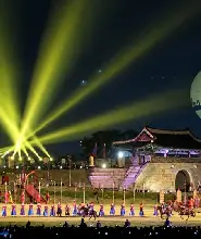 首爾出發| 星空圖書館水原店＆華城行宮一日遊（含夜照表演）
