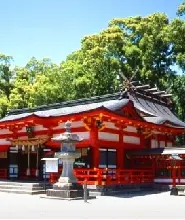 熊野古道觀光巴士一日遊（含午餐）