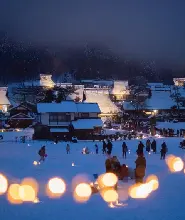 【大阪/京都出發】美山茅草村冬季燈籠節門票（2027.1.30-2.6）