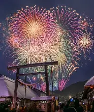 【郡山出發】2027.2.13-14會津榮螺堂&鶴城&雪景大內宿雪祭一日遊