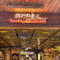 評論圖片