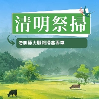 產品圖片