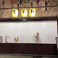 評論圖片