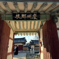 評論圖片