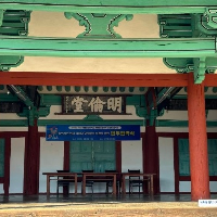 評論圖片