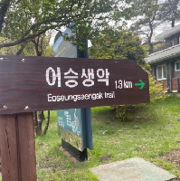 評論圖片