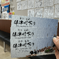 評論圖片