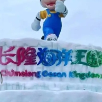 評論圖片