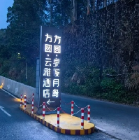 評論圖片