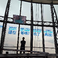 評論圖片