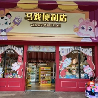 評論圖片