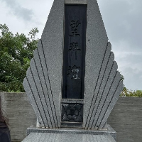 評論圖片