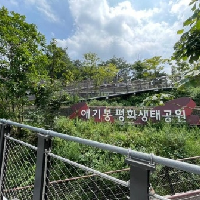 評論圖片