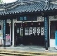 評論圖片
