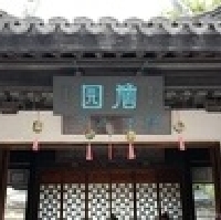 評論圖片