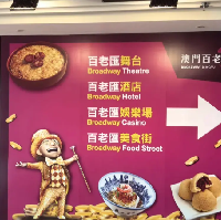 評論圖片