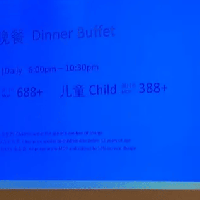 評論圖片
