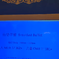 評論圖片