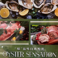 評論圖片
