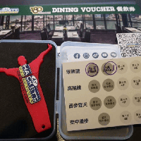 評論圖片