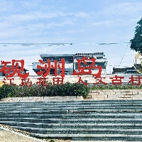評論圖片