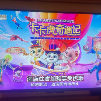評論圖片