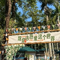 評論圖片