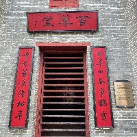 評論圖片