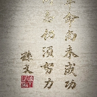 評論圖片