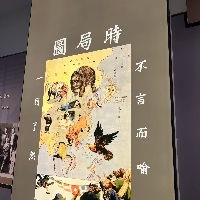 評論圖片
