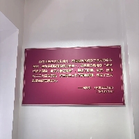 評論圖片