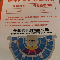 評論圖片