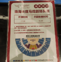 評論圖片