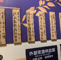 評論圖片