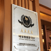 評論圖片