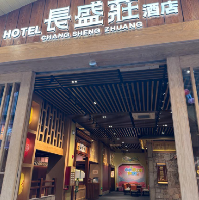 評論圖片