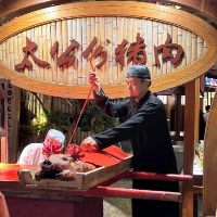 評論圖片