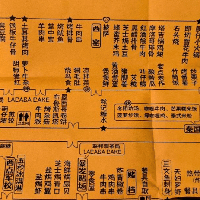 評論圖片