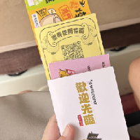 評論圖片