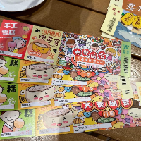 評論圖片