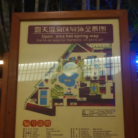 評論圖片