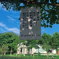 評論圖片