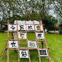 評論圖片