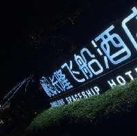 評論圖片