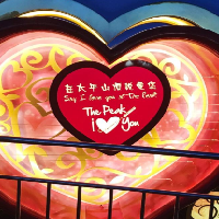評論圖片