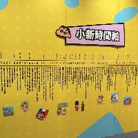 評論圖片