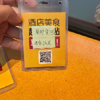 評論圖片